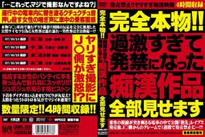 インディーズ